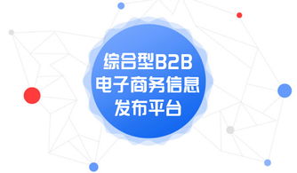 P2P網(wǎng)絡技術服務最新合規(guī)榜 哪些平臺限額最徹底？